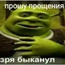 ملصق