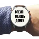 Çıkartma