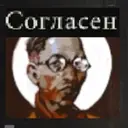 Çıkartma