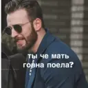 ملصق