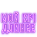 Çıkartma