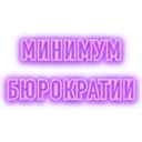 Çıkartma