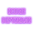 Çıkartma