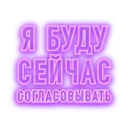Çıkartma