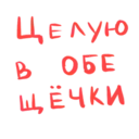 Çıkartma