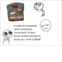 Çıkartma
