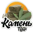 Çıkartma