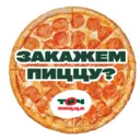 ملصق