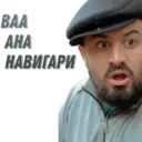 Çıkartma