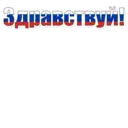 Çıkartma