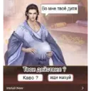Çıkartma