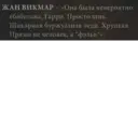 Çıkartma