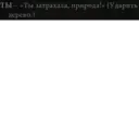 Çıkartma