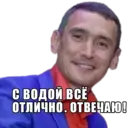 Çıkartma