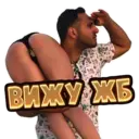 ملصق