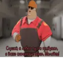 ملصق