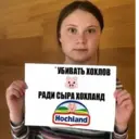 Çıkartma