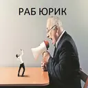Çıkartma