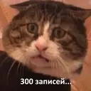 Çıkartma