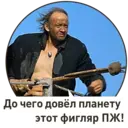 ملصق