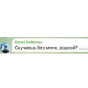 Çıkartma