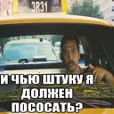 ملصق