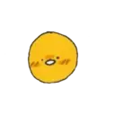 Çıkartma