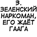 Çıkartma