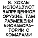 Çıkartma