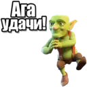 Стикер