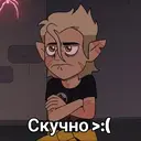 Çıkartma