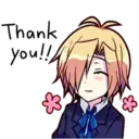Çıkartma
