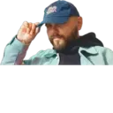 Çıkartma