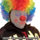 Çıkartma