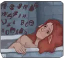 ملصق