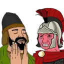 Çıkartma