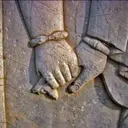 Çıkartma