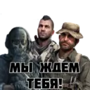 Çıkartma