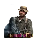 Çıkartma