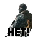 Çıkartma
