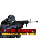 Çıkartma