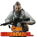 Çıkartma