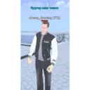 Çıkartma