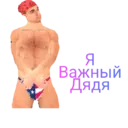 Çıkartma