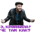 Çıkartma