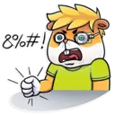 Çıkartma