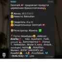 ملصق