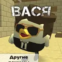 ملصق