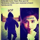 ملصق