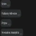 ملصق